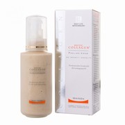 Peeling krem-jantarov-exktrakt-perly120ml.jpg