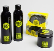 Sadza soap pehled produkt s aktivnm uhlm.jpg